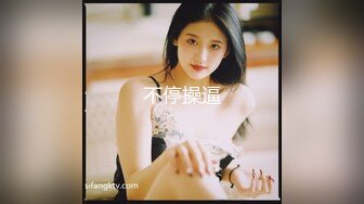 REAL野性派001-朋友的女友讓我最上火合作APP