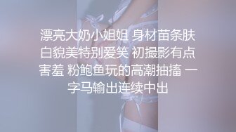 麻豆传媒 MCY0098 趁丈夫出差和小叔偷情 苡若