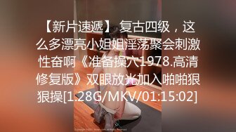 会所操女技师  穿上短裙制服撸管调情  摸屁股镜头前掰穴