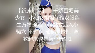 【极品❤️潮吹女神】小水水✿ 超顶被玩坏的圣诞礼物 软嫩爆乳白丝美腿 泛浆白虎蜜穴 爆操绝顶潮吹喷汁 尽情高潮