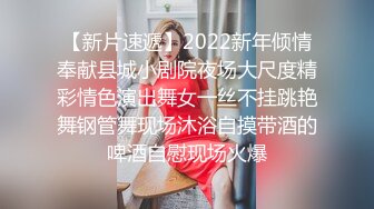   胖哥采花，深夜约操漂亮小少妇，风情万种颜值不错，白嫩肌肤散发浓浓女人味