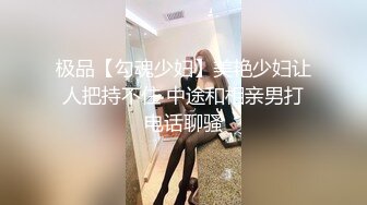  柔情小妹跟小哥在家激情性爱给狼友看，全程露脸喜欢在小哥怀里上位抽插，边亲边草多体位玩弄