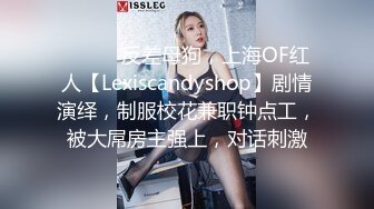 极品00后御萝双休金融圈小母狗▌皮蛋酱 ▌双马尾女仆绅士精壶 大肉棒爆肏白虎嫩逼 情欲奉侍