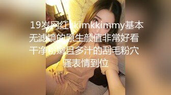 前女友深情口交真实微露脸