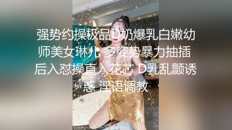 ❤️极品反差婊❤️极品神颜美女与炮友爱爱，能艹到此等美人简直做鬼也风流！