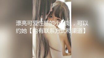 STP25592 【天官赐福??春之庆典】极品童颜H杯爆巨乳『本垒奈』这不是花神是「乳神」蜜花乳交爆操的骑人之福