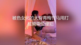 Caribbeancom 120223-001 ぶるるん豊満ボディセックスとお掃除パイズリ