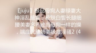 其他传媒XSJ050女友的报复 勾引滴滴小哥