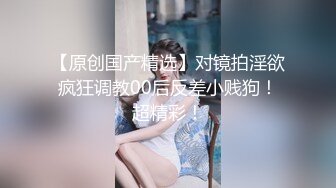 性感小骚货〖下面有根棒棒糖〗❤️可爱室友竟然是色情主播，乖巧可爱乖乖女私下竟然这么反差，身材一级棒的小可爱