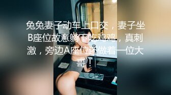 大屁股人妻少妇双洞其开