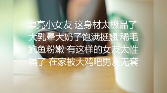 国产麻豆AV节目 台湾街头搭讪达人艾理 实测系列 实测女生啪啪啪能不能多P下