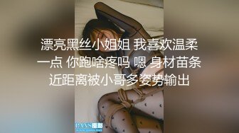 极品翘臀美少妇穿着各式情趣内衣和猛男炮友酒店开房激情啪啪被内射