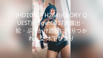 【香蕉视频】jdsy-058 老婆出轨单男老公在旁边拍照取证