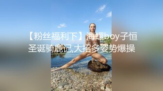 网贷逾期无钱还 青春胴体来抵债