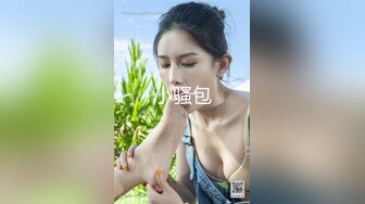 爱豆传媒 id-5315 单身男女成功恋爱的秘密-觅嫣