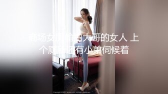 前凸后翘 美乳御姐【幽幽大美女】部分收费房 性感裸舞 自慰诱惑【56v】 (38)