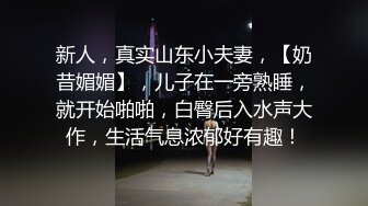 爱换装的小女友变着法勾引我操她 这身材棒棒的 性欲超强