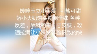 当代婚後男人真实现状,性格暴躁小媳妇欲求不满