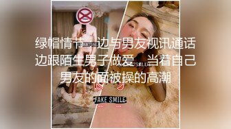 kcf9.com-厕拍影楼拍汉服写真的小姐姐 美貌若天仙逼黑如焦炭反差感十足