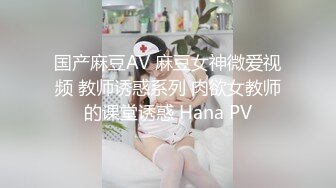 【超极品??可爱少女】抖音网红反差母狗『奶咪Naimi』最新六月新作裸舞《小恶魔 美人鱼》性感换装 超清4K原版