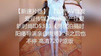 娜娜子 性感蓝色制服 魅惑黑丝 面容清秀身材多姿 巨乳肥臀撩人心扉