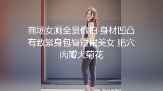 2022-6-9安防酒店偷拍 中年男女开房偷情，如狼似虎的年纪连操几炮