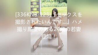 极品欲望黑丝人妻嗷嗷喊用力-女友-视频-奶子