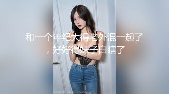   疯狂3P+摄影师。 肛交两洞，丝袜美女：爽了，勾引你来呀，舒服     男1：丝袜女，爽了吗