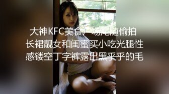 超性感丝袜女神，穿着白色裙子豹纹高跟鞋太诱人了，衣服都没脱就迫不及待干进去