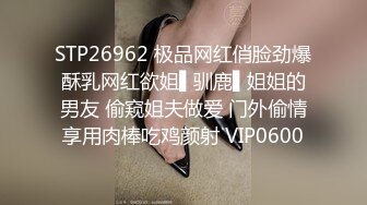 最强乱伦鬼父 海角老淫&萝莉女儿 女儿裸睡的诱惑 掀开被窝美妙胴体 稚嫩隆起紧致白虎嫩穴 肉棒瞬间充血爆肏榨射