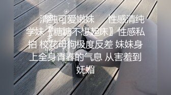 吊带黑长裙白窄内靓妹