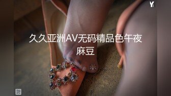  国产TS妖媚美巧 KTV厕所上演激情舔肉棒 面还有人在唱歌