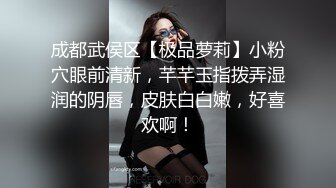 偷拍来医院做尿检的广告公司美女职员