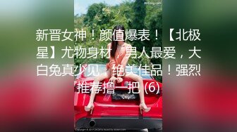 最新2024无水首发福利，推特极品绿帽反差骚妻【家有美妻初长成】订阅，非常抚媚，骚入骨髓，经常约单男来 (1)