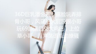 【权少很骚呐】，漂亮小少妇，风情万种超有女人味