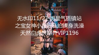 国产麻豆AV 麻豆US LAA0017 金发人妻隐瞒出轨 Minxx Marley