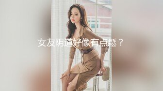 极品尤物颜值美少女，外表清纯，被大屌炮友尽情蹂躏，按头插小嘴，妹妹很听话，怼入嫩穴一顿爆草