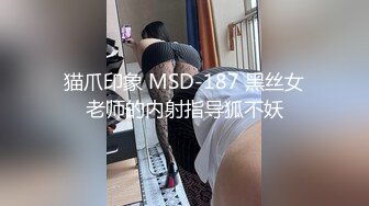 还是喜欢熟女