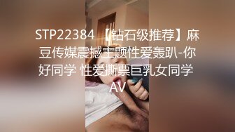 [高清中文字幕] AKA-053制服美人體驗拍AV被濃稠的16精液射滿