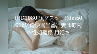 6/23最新 小骚逼伺候口交大鸡巴三女两男刺激啪啪啪VIP1196