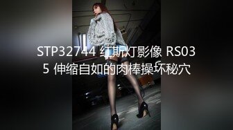 1/6最新 美丽的儿媳儿子不行就让我这个公公满足你VIP1196