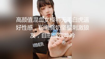  清纯系萝莉兼职学生妹酒店约操，扒掉衣服张开双腿揉搓阴蒂，跪着翘起屁股小穴清晰可见