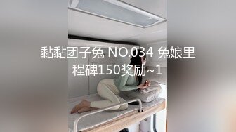 【AI换脸视频】周子瑜 与色影师的激情体验