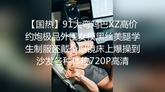 大奶良家熟女人妻 啊慢点慢点疼 你弄屁眼干嘛 不行开裂了 不行了不要了 身材丰满 洗完澡上来