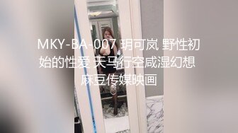 国产麻豆AV MKY MKYJB007 堕落性职场 女医的独门双修治疗法 梁芸菲