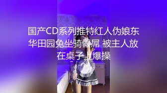 【抖音精选】为了出名也是拼了的抖音快手疯狂妹子❤️漏B漏奶超级疯狂 合集第五弹206V