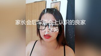 骚妇口活如何