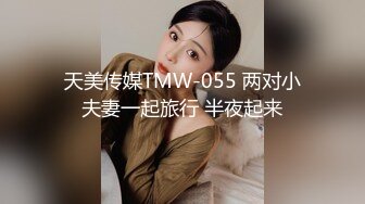 是小逗逗 咖啡色工匠服 迷人的丽质 曼妙苗条身姿明艳动人