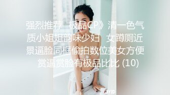 鸡巴太黑了差点以为这女的在跳舞