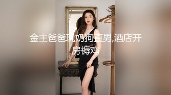 【八字爆奶☆女神嫩逼美鲍】♡♥巨乳爆奶妹『Shir』2023最新订阅啪啪私拍 极品炮架被男友各种操 高清1080P版 (1)